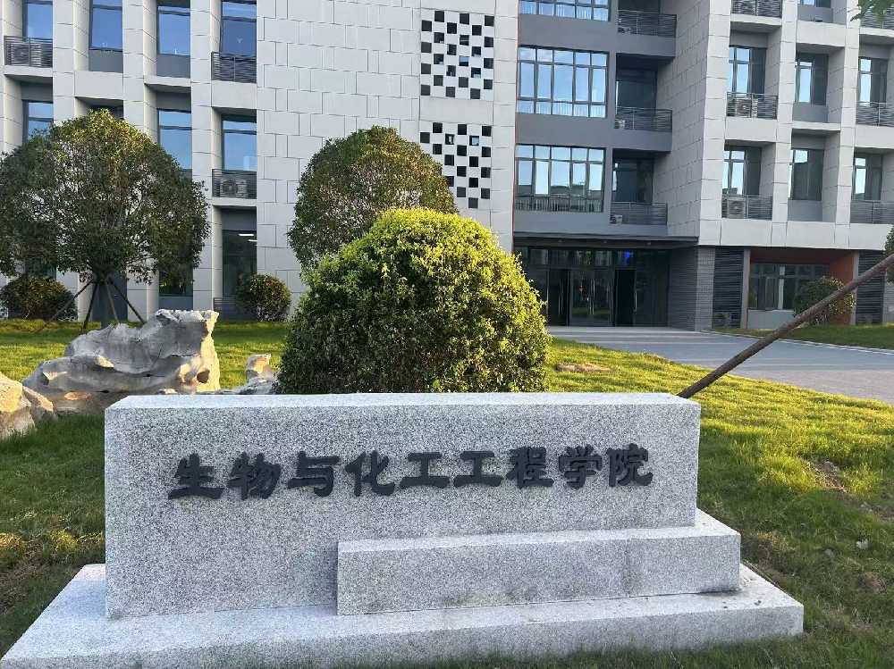 延平区扬州职业大学体育场高杆灯项目