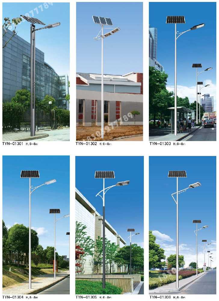 延平区市政道路太阳能路灯